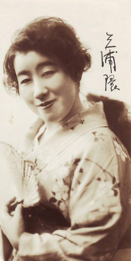 TAMAKI-MIURA.jpg